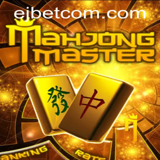 Discovering MahJongMaster: Your Guide to Mastering the Game